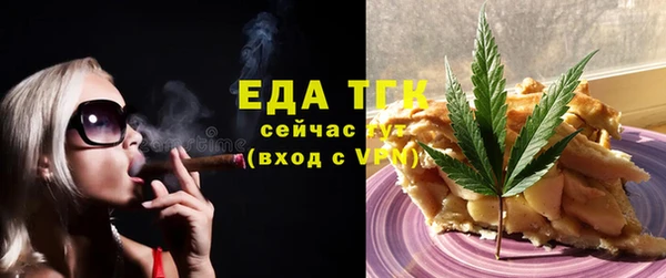 наркотики Алексеевка