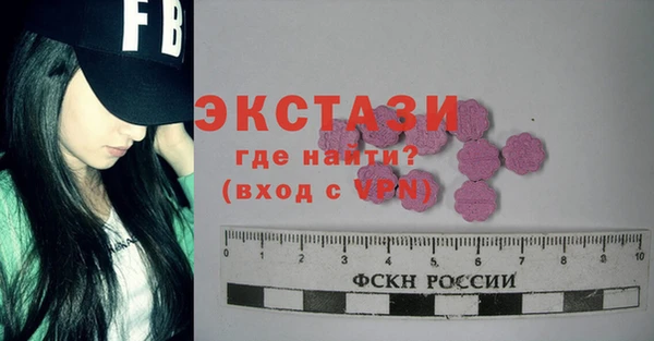 наркотики Алексеевка