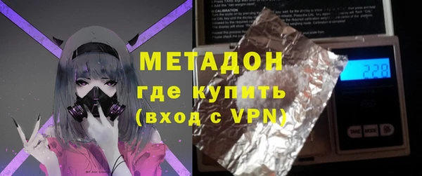 гидропоника Алексин