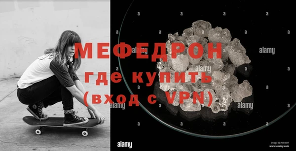 марки nbome Карталы