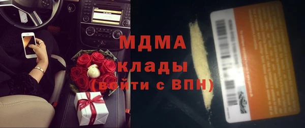 трава Алзамай