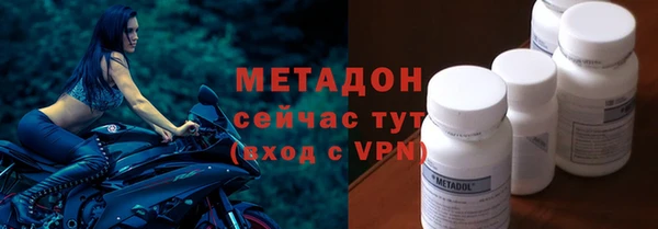 наркотики Алексеевка