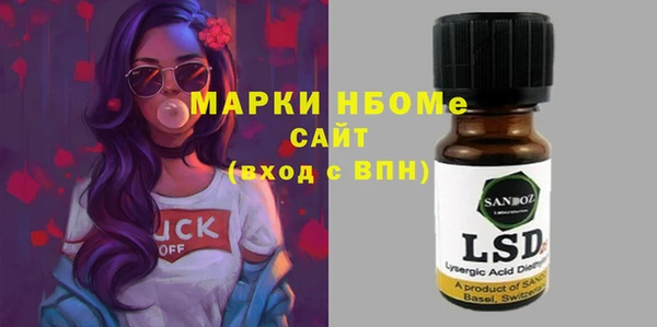 гидропоника Алексин