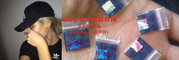 гидропоника Алексин