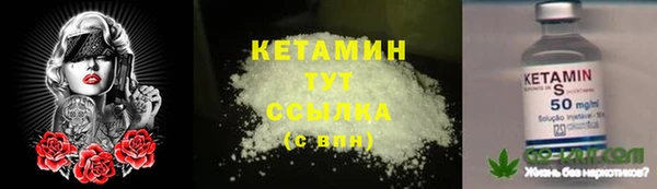 гидропоника Алексин