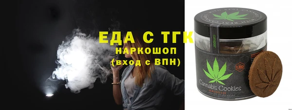 гидропоника Алексин