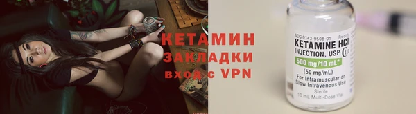 гидропоника Алексин