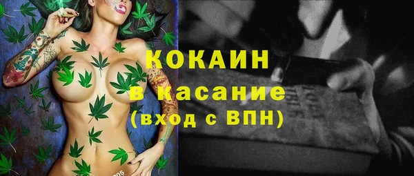наркотики Алексеевка