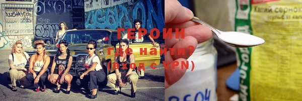 гидропоника Алексин
