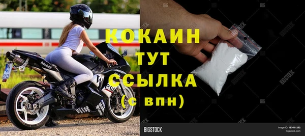 марихуана Елабуга