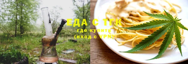 наркотики Алексеевка