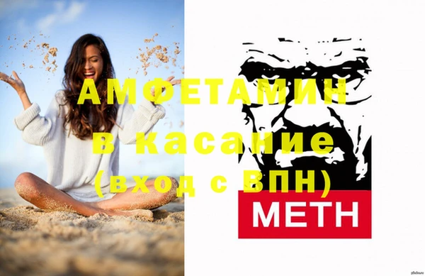 наркотики Алексеевка