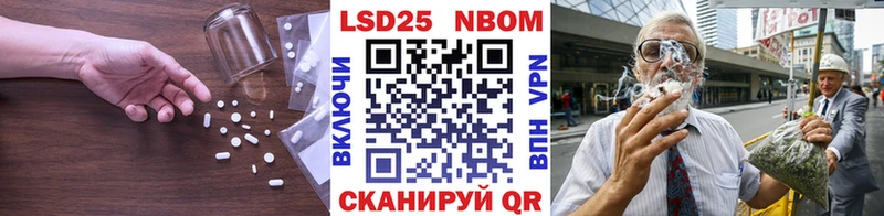 hydra как войти  Петровск-Забайкальский  LSD-25 экстази ecstasy 